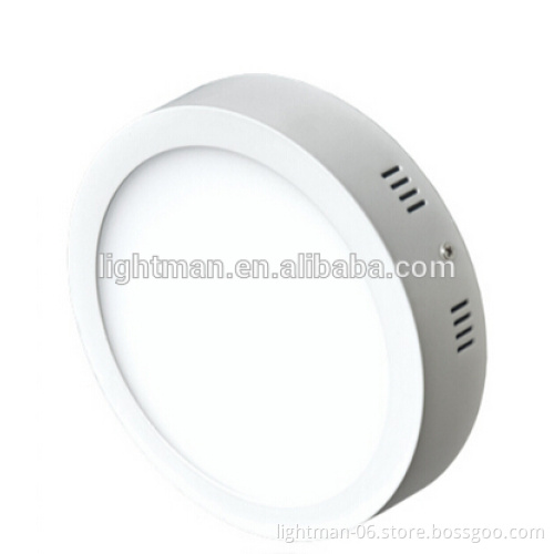 Pure white led panel light surface mounted led panel light 170MM 12W